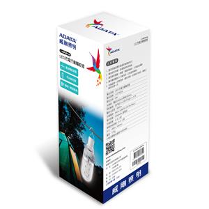 威剛照明 5W充電行動驅蚊照明燈