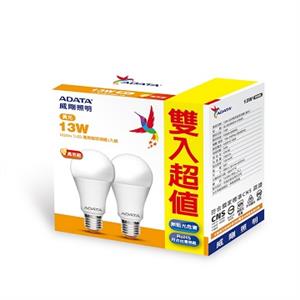威剛照明 13W 高效能LED(135lmW)球泡燈2入-黃光