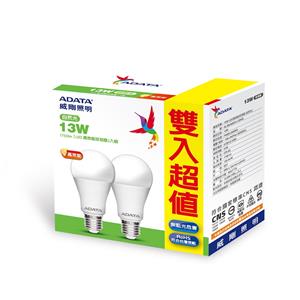 威剛照明 13W 高效能LED(135lmW)球泡燈2入-自然光