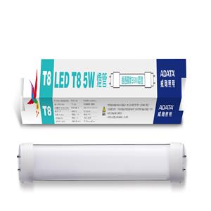 威剛照明 LED T8/1尺 5W 燈管 白光