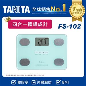 TANITA四合一體組成計FS-102 粉綠