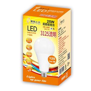 寶島之光 LED 25W 超節能燈泡 黃光