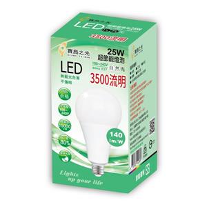 寶島之光 LED 25W 超節能燈泡 自然光