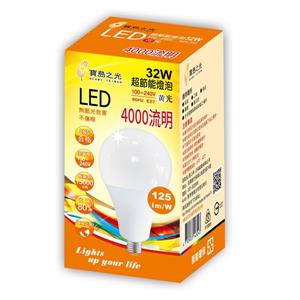 寶島之光 LED 32W 超節能燈泡 黃光