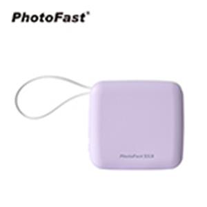 PhotoFast  SSB mini 防爆充 固態行動電源10000mAh -紫色