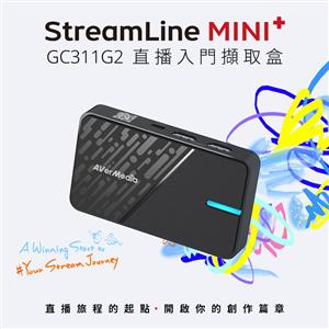 圓剛AVerMedia GC311G2直播入門擷取盒