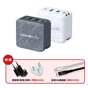 圓剛AVer MediaCORE GO GC313 (黑) 影像傳輸充電器