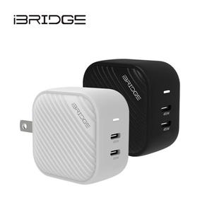 iBRIDGE GaN 45W 極速電源供應器 - 白 (IBC012)
