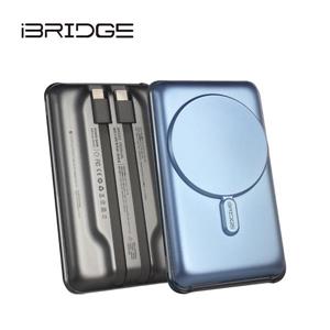 iBRIDGE 磁吸式超輕薄帶線 10000mAh 行動電源 - 灰 (IBM002)