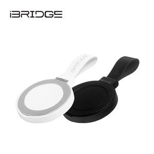 iBRIDGE 15W 磁吸指環支架無線充電器 - 白 (IBW020)