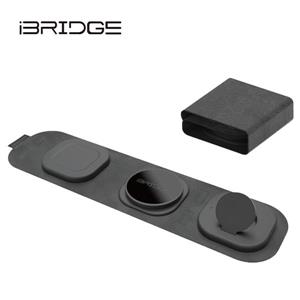 iBRIDGE 三合一收納無線充電器 (IBW016)
