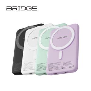 iBRIDGE 極薄快充 5000mAh 磁吸固態行動電源 - 黑 (IBM006)