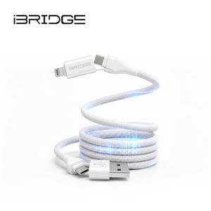 iBRIDGE 100W四合一磁吸編織線 - 冰雪白 (IBA010)