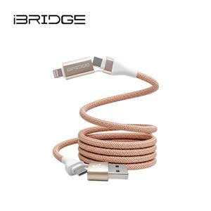iBRIDGE 100W四合一磁吸編織線 - 玫瑰粉 (IBA010)