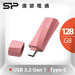 SP 廣穎 C07 128G Type-C USB3.2 隨身碟 (粉紅)