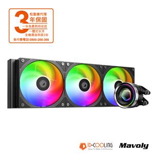 松聖ID COOLING FX360 INF 一體式 CPU水冷散熱器