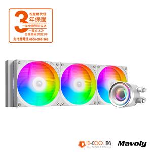 松聖ID COOLING FX360 INF白 一體式 CPU水冷散熱器