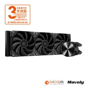 松聖ID COOLING FX360 PRO 一體式 CPU水冷散熱器