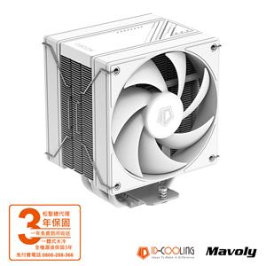 松聖ID COOLING FROZN A410 DW 白 四導管CPU散熱器