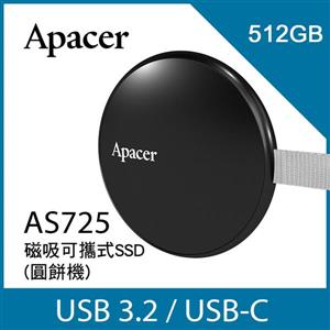 宇瞻 Apacer AS725 512GB USB3.2 Gen2 TYPE-C 磁吸可攜式SSD