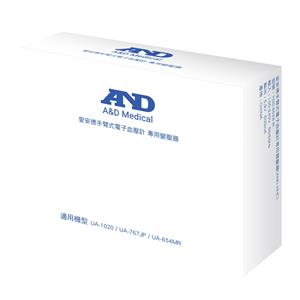 愛安德手臂式血壓計專用變壓器YDS-A0016-R