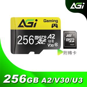 AGI 亞奇雷 Supreme MicroSDXC UHS-I A2 V30 256G記憶卡(100/70 MB/s)