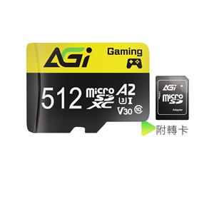 AGI 亞奇雷 Supreme MicroSDXC UHS-I A2 V30 512G記憶卡(100/70 MB/s)