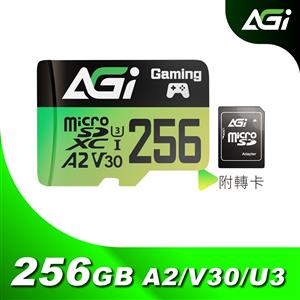 AGI 亞奇雷 Supreme Pro MicroSDXC U3 V30 A2 256G記憶卡(170/160MB)