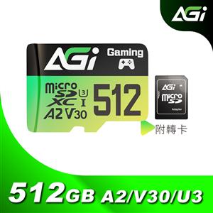 AGI 亞奇雷 Supreme Pro MicroSDXC U3 V30 A2 512G記憶卡(170/160MB)