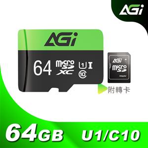 AGI 亞奇雷 MicroSDHC UHS-I U1 64G記憶卡(90/30 MB/s)