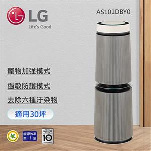 【LG 樂金】寵物版雙層抗敏循環空氣清淨機-二代專業版(360°全室淨化/AS101DBY0/UVnano)
