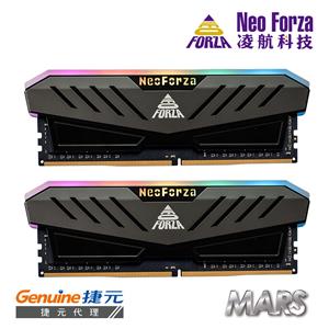Neo Forza 凌航 Mars DDR4 3600 32GB(16G * 2) RGB 電競超頻記憶體(灰色散熱片)