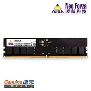 Neo Forza 凌航 DDR5 5600/16G RAM(新)