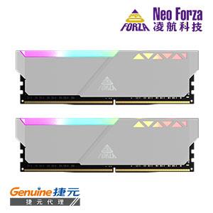 Neo Forza 凌航 TRINITY RGB DDR5 5600 32G(16G * 2)電競超頻記憶體(白色)CL40