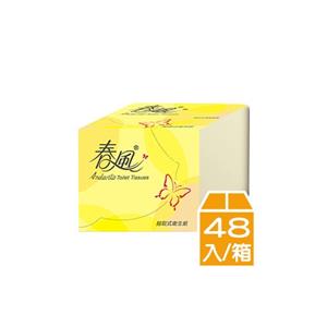 春風單抽式抽取式衛生紙(250抽X48包/箱)