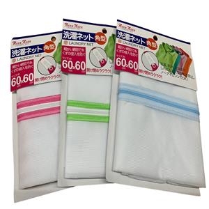 NiceNice細網角型洗衣袋6060-24入/組