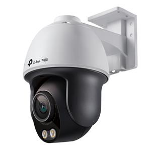 TP-LINK VIGI C540S(4mm) 版本:1.0 (商用)