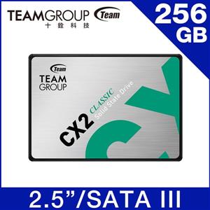 Team 十銓CX2 256GB 2.5吋 SATAIII SSD 固態硬碟