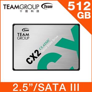 Team 十銓CX2 512GB 2.5吋 SATAIII SSD 固態硬碟