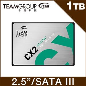 Team 十銓CX2 1TB 2.5吋 SATAIII SSD 固態硬碟