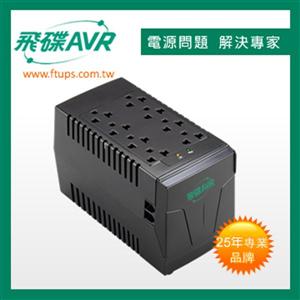 飛碟UPS AVR-E1000P 電神盾(110V) 1000VA/600W 全電子式穩壓器(三段)