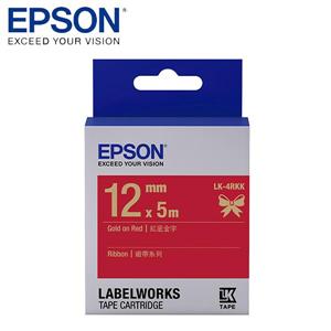 EPSON LK-4RKK C53S654442標籤帶(緞帶12mm )紅金