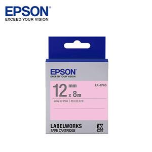 EPSON LK-4PAS C53S654412標籤帶(淡彩12mm )粉紅灰