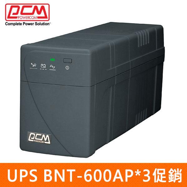 Bnt 600ap аккумулятор