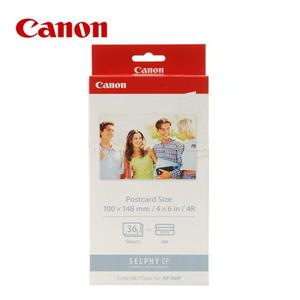 佳能CANON 4x6相片紙含色帶*36張(KP-36IP)