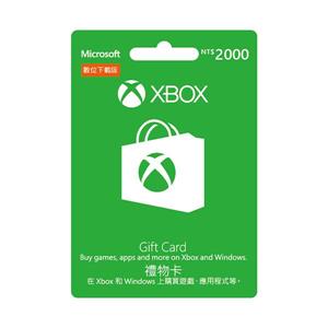 微軟GC-Xbox  禮物卡 $2000 數位下載版