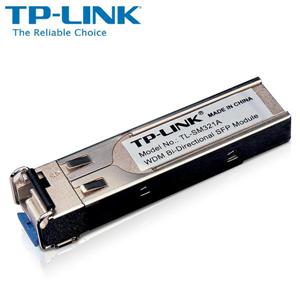 TP-LINK TL-SM321A WDM 雙向 SFP 模組 (商用)