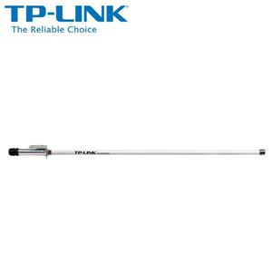 TP-LINK TL-ANT2412D 2.4GHz 12dBi 戶外全向天線