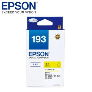 EPSON C13T193450 (193標準型黃)