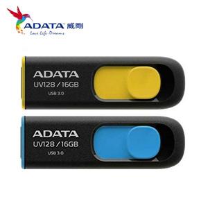 [強力促銷]威剛USB3.0 128G十支促銷再送LED燈泡1顆
